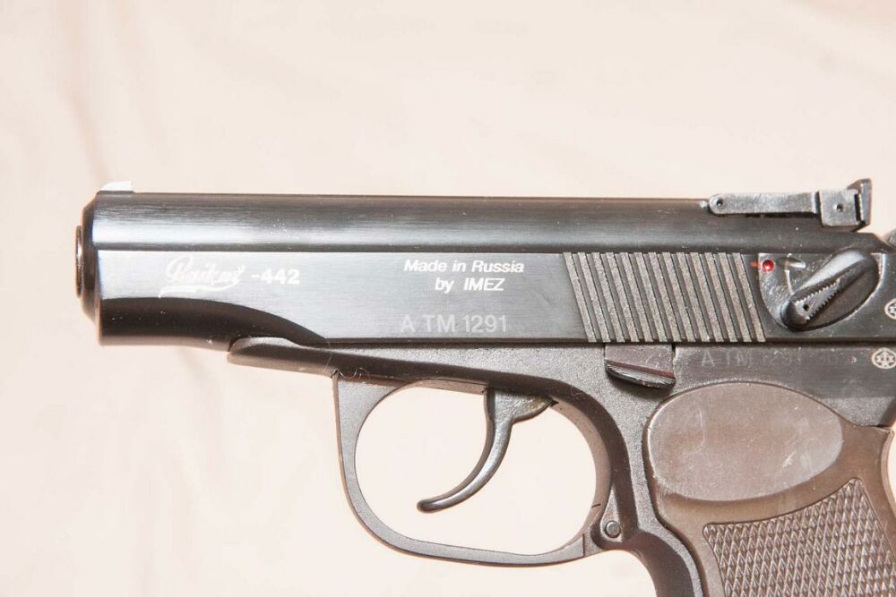 Baikal Makarov 9mm Mak auf ProGun